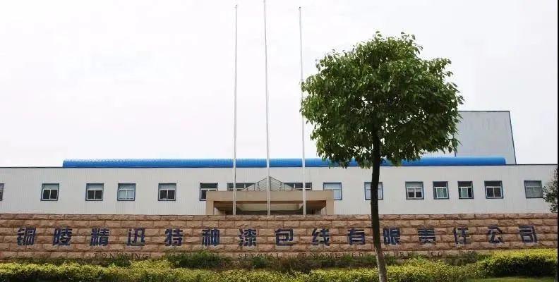 涂迅涂料科技